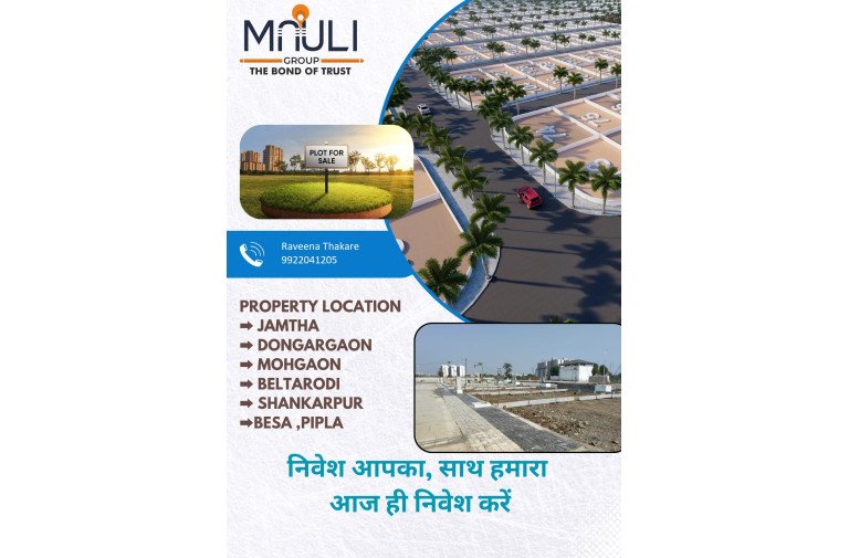 MAULI TOWN-21 Mohgaon